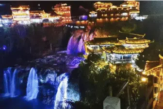 Splendeurs de Chine – Image 20