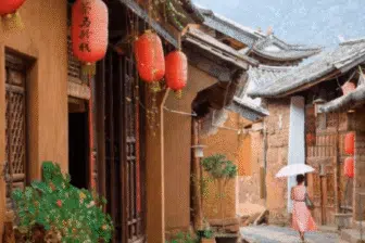 Splendeurs de Chine – Image 12