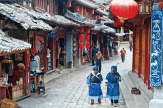 Splendeurs de Chine – Image 11
