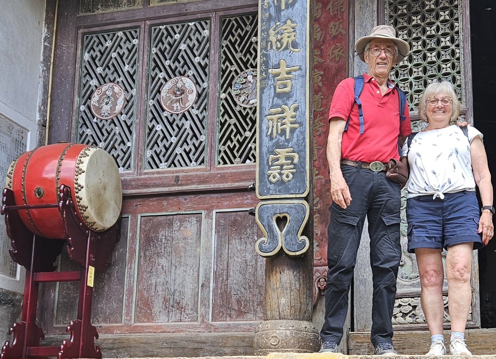 Théo et Marie-Paule – Voyage Yunnan+Pékin – 10 au 28 mai 2025