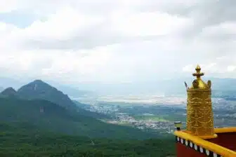 Wenfeng Temple