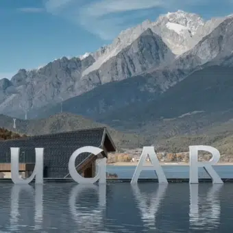 KUGAR RESORT