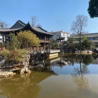 Suyin Fuyali Hotel