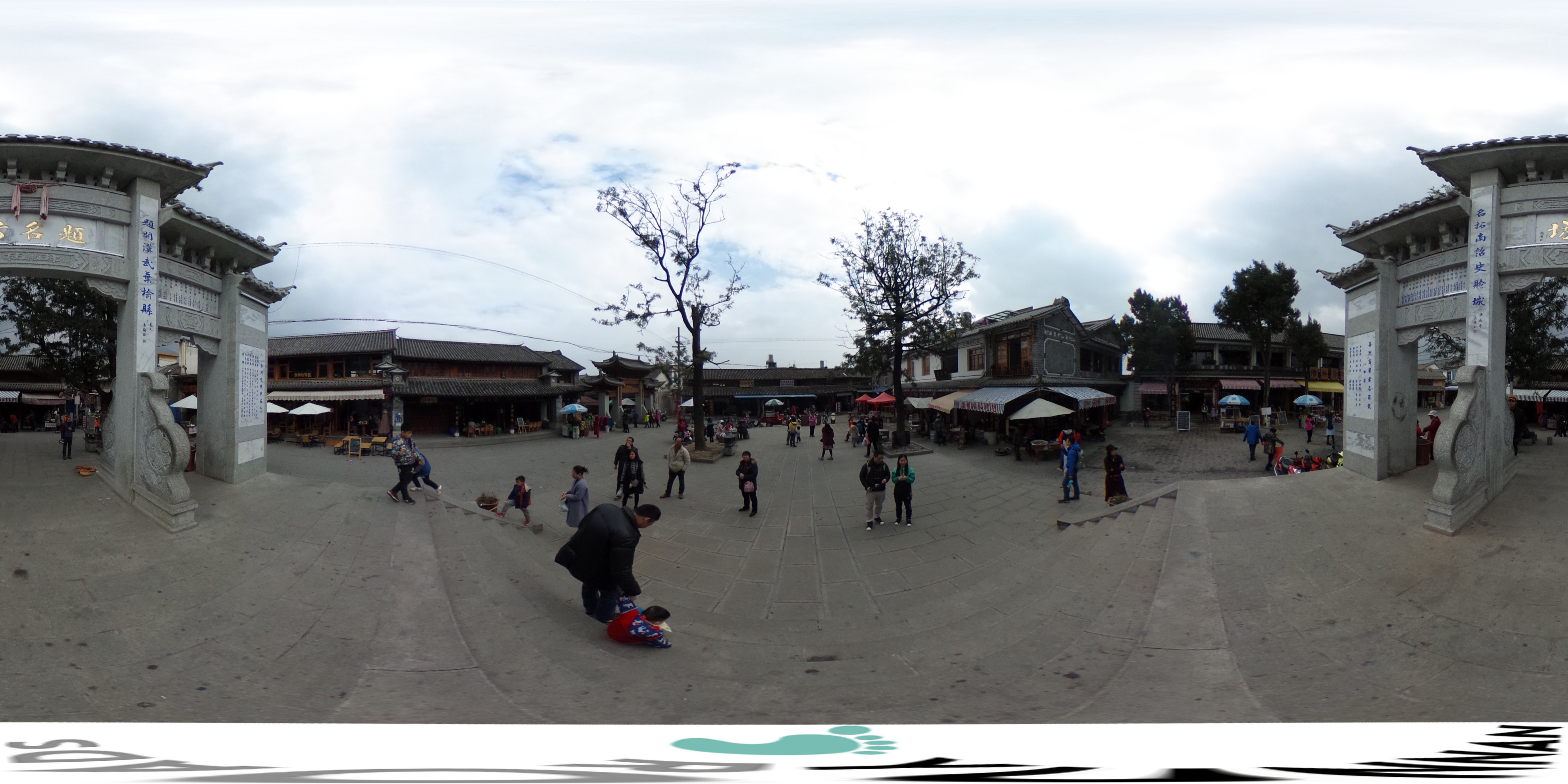 Village de Xizhou & minorité Bai Dali Yunnan Chine